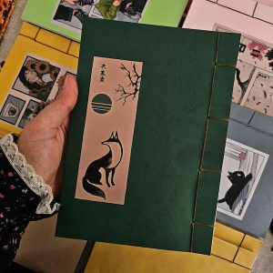 دفتر دوخت ژاپنی طرح کیستونه سبز